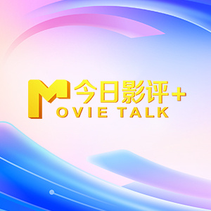 伊人一本之道